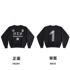 Kanye West x Gosha Rubchinskiy "Black Dogs" Heavyweight Sweatshirt