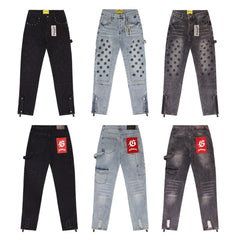 GODSPEED Distressed Embroidered Cargo Straight Denim Jeans