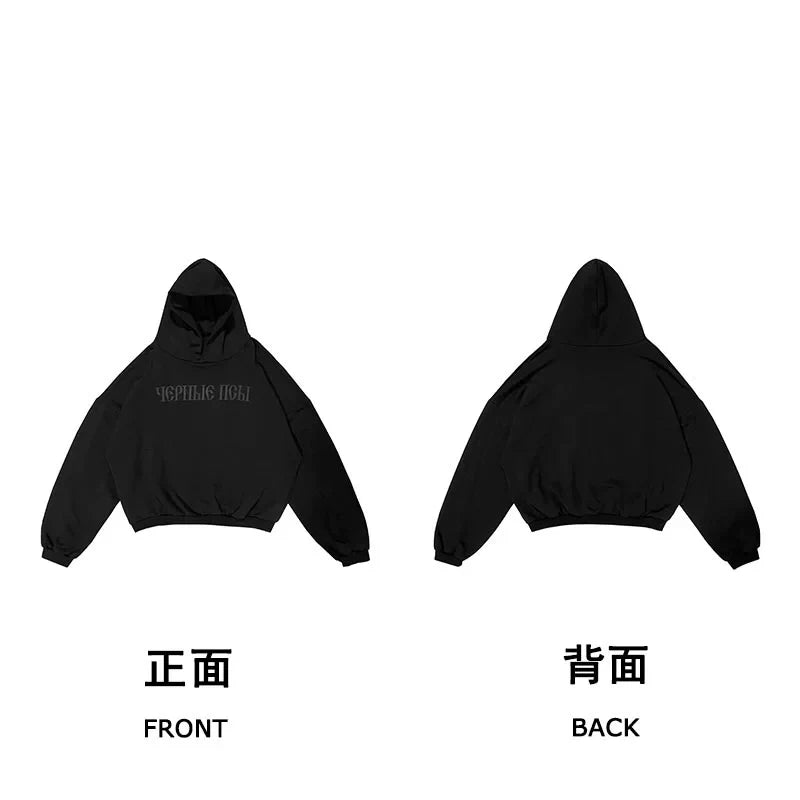 Kanye West Heavyweight Fleece Hoodie – Black / Cyrillic Chest Logo
