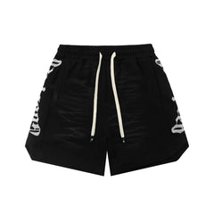 Godspeed High Street Embroidered Cotton Shorts