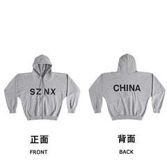 Kanye West "SZ NX" Heavyweight Zip-Up Hoodie – China Edition