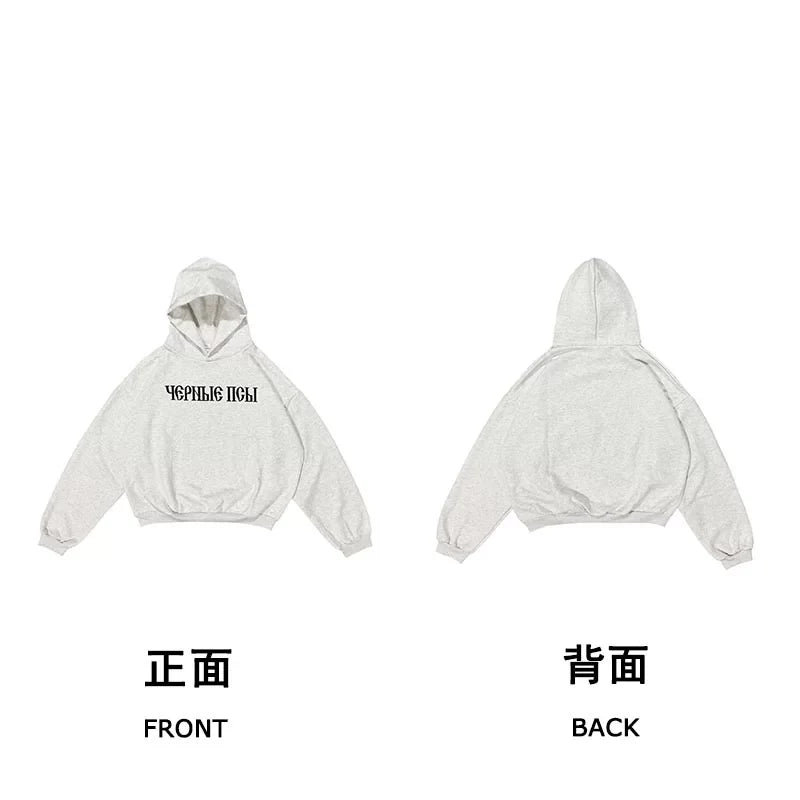 Kanye West Heavyweight Fleece Hoodie – Grey / Cyrillic Chest Logo